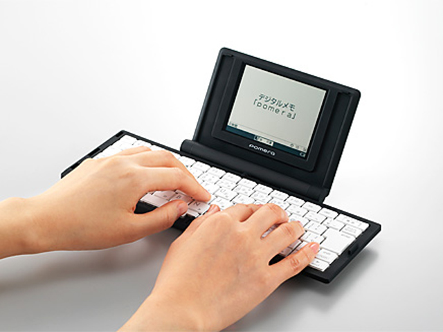 pomeranian husky mix puppy for teacup pomeranian puppies for free. pomeranian husky mix puppy for