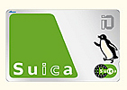 suica.jpg