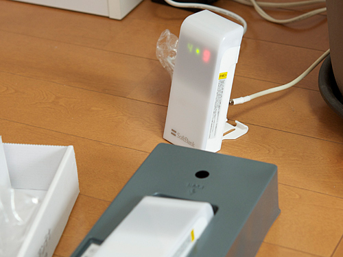 20081212_sb 20081212_sb